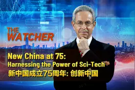 创新中国：科技引领 未来可期视频封面