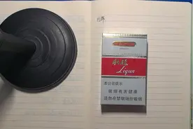 香烟评测（56）利群 白 17元