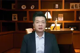 人民币兑美元跌破6视频封面