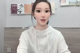 怎么开网店 新手开淘宝装修店铺具体步骤演示怎么做一件代发视频封面