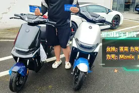 上海新国标车的现状如何，两轮电动车消费降级？九号还能上牌吗？