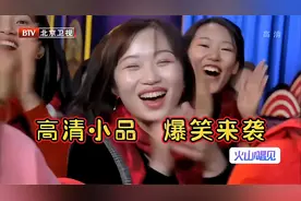 1891.脱口秀：贾旭明张康爆笑来袭，不愧是老郭徒弟，张康现场坑视频封面