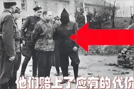 二战后处决纳粹分子真实画面！德军被捆上绞刑架，不争辩安然赴死视频封面
