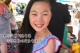 被美国家庭收养的中国无臂女孩，你父母看到现在的你会后悔吗视频封面