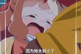 蜘蛛想吃掉女孩，可女孩却为它流泪视频封面