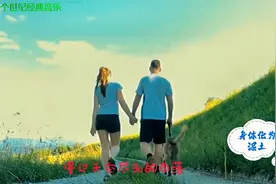 大鱼 不妨大胆一些 爱一个人 攀一座山 追一个梦！视频封面