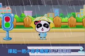 萌萌哒的小女孩搭配甜甜的歌曲，节奏动感十足，简直甜炸了！视频封面