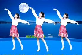 月是故乡明《家乡的月亮》一曲相思，一舞翩翩，醉了游子心扉视频封面