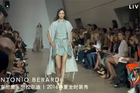 安东尼奥·贝拉尔迪 | 伦敦2016春夏全套时装秀（第一期）视频封面