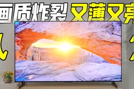 TCL X11H QD-Mini LED电视：万级分区，6500nits亮度，画质天花板视频封面