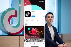 国际版抖音免拔卡tiktok视频封面