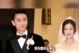 卓伟再曝猛瓜！“双面人”陈妍希的体面，被丈夫陈晓亲手撕的稀碎视频封面