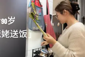 老人都说，外甥是门前的狗，吃完饭就要走。视频封面