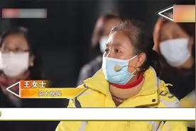 女子3万买宅基地，20年后拆迁获赔1135万，原房主:房子不卖了视频封面