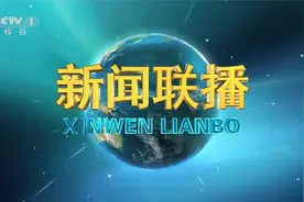 41. 提升城管工资待遇，你支持吗？视频封面