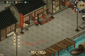 大侠立志传：25终于买到文房了，见到了吕将军视频封面