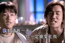 任贤齐、光良、阿牛《浪花一朵朵》MV (KTV高清自制版)视频封面