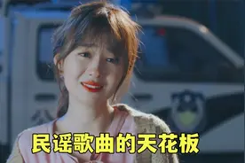 有故事的人喜欢听的10首民谣，有人一听就是5年，至今还无法释怀视频封面