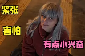 当你的外国女友第一次坐飞机时。。。视频封面