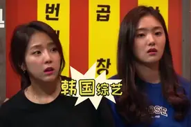 韩国的综艺挺有意思的，为了拍个创意吻戏，演员们也是拼了视频封面