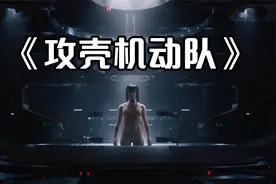 寡姐大秀好身材，为艺术献身视频封面