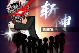 天使之王米迦勒视频封面
