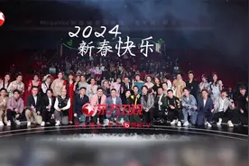 东方卫视 我和春天有个约会2024 SMG主持人歌会视频封面