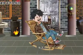 85_一口气爽看《穿越情满四合院》视频封面