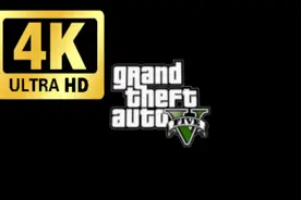 【4K】《GTA5》全剧情流程攻略实况解说 排除万难 第二十一期视频封面