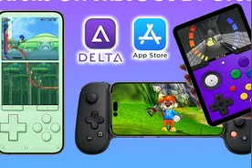 iOS 也有模拟器了！Delta 快速设置指南视频封面