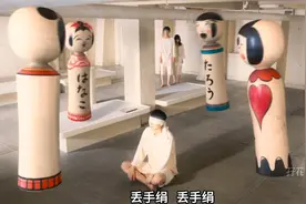 这几个玩偶人实在是太恐怖了视频封面