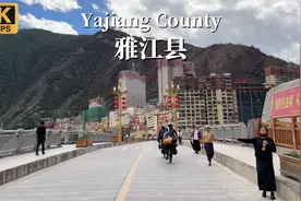 雅江县驾车之旅-仅0.5平方公里！中国面积最小的一座县城-4K
