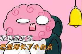 男孩想要吃饭，嘴巴里却长了小白点视频封面