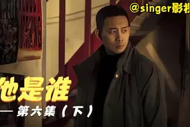 美女智斗变态老师视频封面