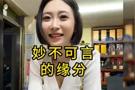 从一盒爱你开始的恋爱视频封面