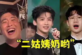 外语翻唱中文歌太“烫嘴”！韩语版《知否知否》，唱得快断气了！视频封面