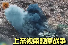 上帝视角观摩战争，无人机就是真实战场上的透视科技视频封面
