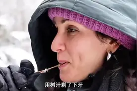 白桦树汁的制作过程