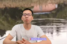 狂拉白条最有效的三种钓法，方法简单效率高，比钓大鱼还过瘾视频封面
