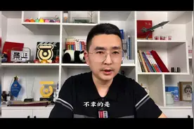 日本10岁男孩在深圳街头遇袭身亡！极端民族主义，不配提爱国！视频封面