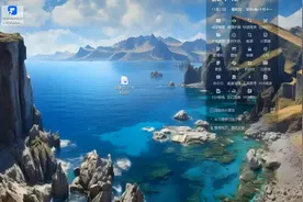 Wondershare PDFelement Professional v10.1.7.2541