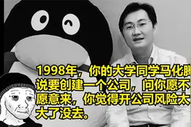 全对！_#doomer_#meme_#比特币视频封面