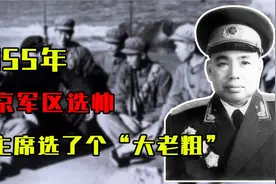 俄国大规模纪念珍宝岛事件，宣称拥有岛屿主权，中方竟成侵略者？视频封面