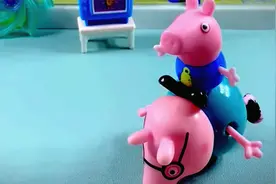 爸爸热血沸腾！妈妈姐姐离家，乔治玩起骑大马乐无边视频封面