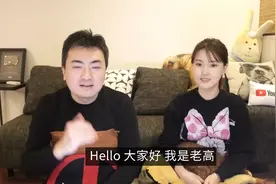 二十分鐘講完《EVA》中的人類補完計劃 _ 老高與小茉 Mr _Mrs Gao