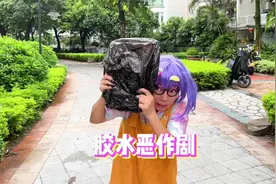 明明为别人准备的陷阱，下去的却是自己~视频封面