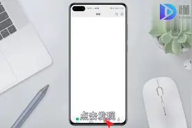 怎么转发朋友圈