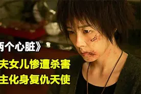 花季少女惨遭变态 做成玩偶娃娃视频封面