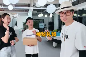 帝师：粉丝送来神秘礼物，我跟帆姐泪洒现场！视频封面