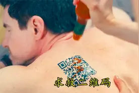 远离家暴，不要让家暴毁了自己视频封面